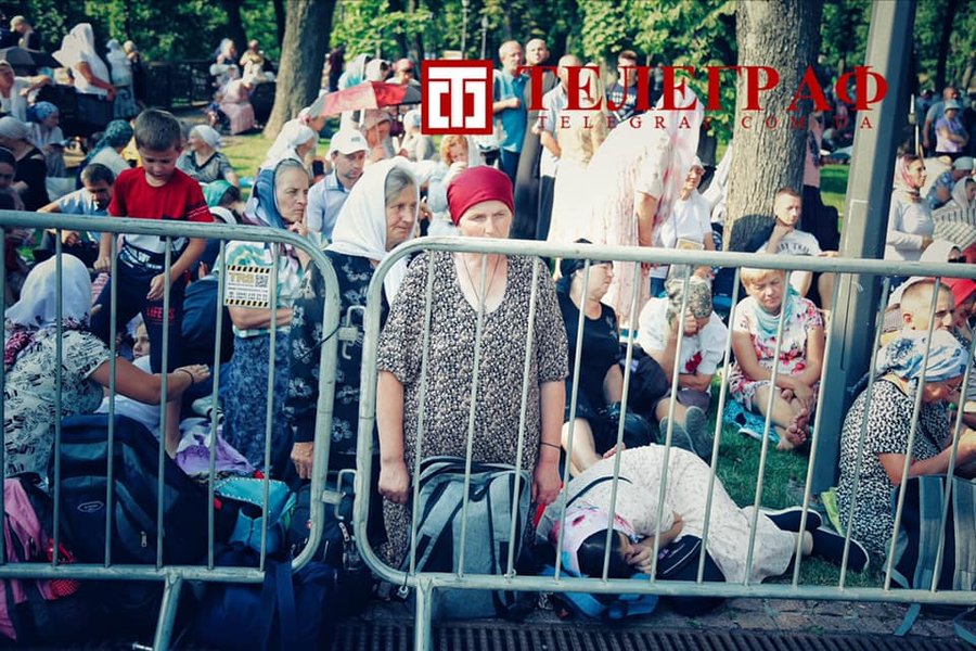 1033-я річниця Хрещення Русі