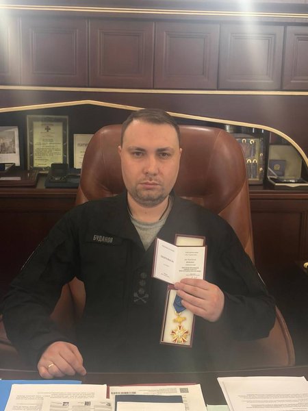 Буданов Орден Буданова