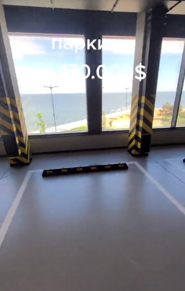 найдорожче паркування, найдорожче паркування, найдорожчий паркінг, найдорожче паркомістопаркінг, найдорожче паркомісце