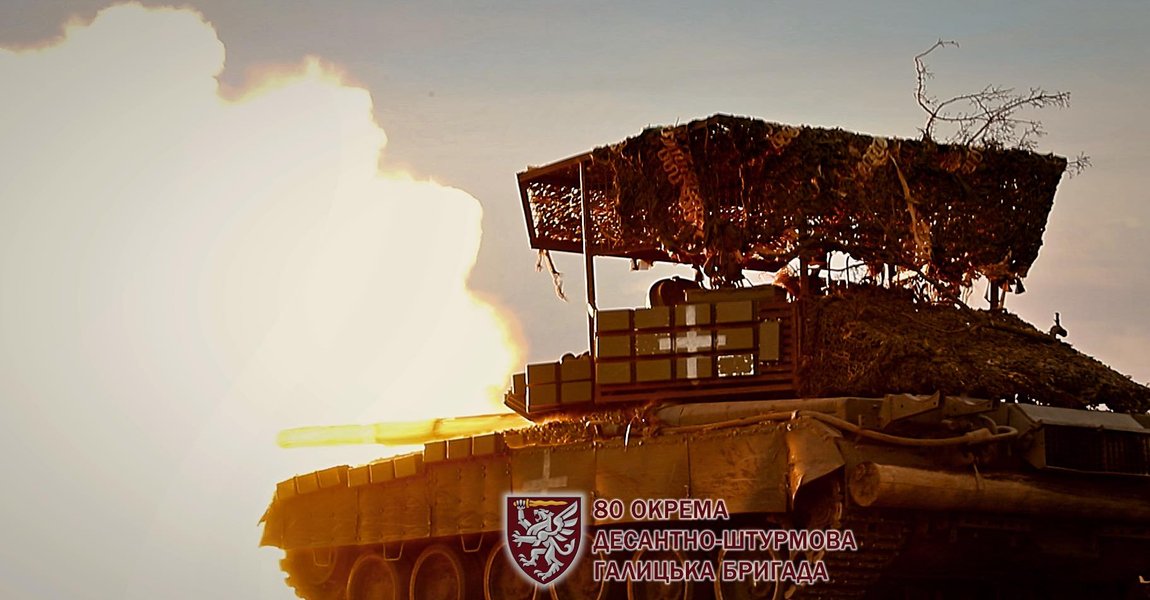 Стрельба из танка