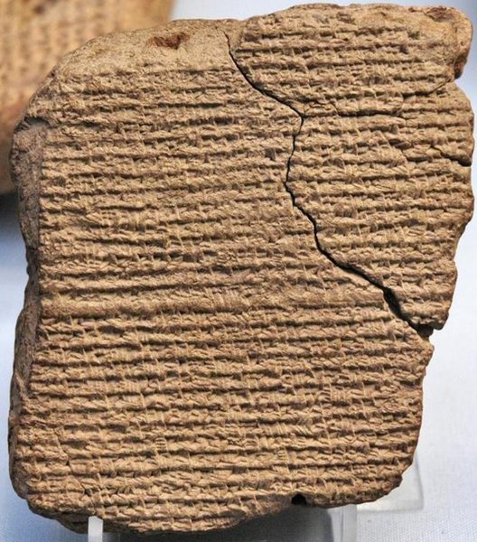 комета галлея