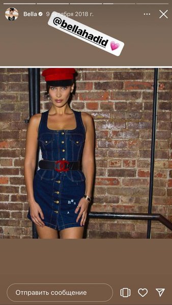 Белла Хадид в кепке Ruslan Baginskiy