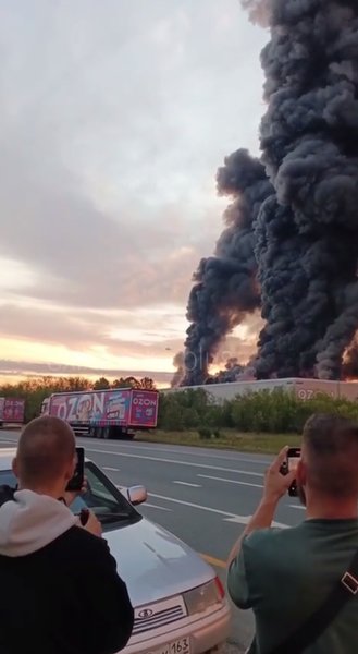 удар по озону