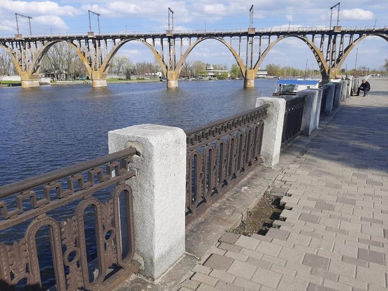 Набережна у Дніпрі