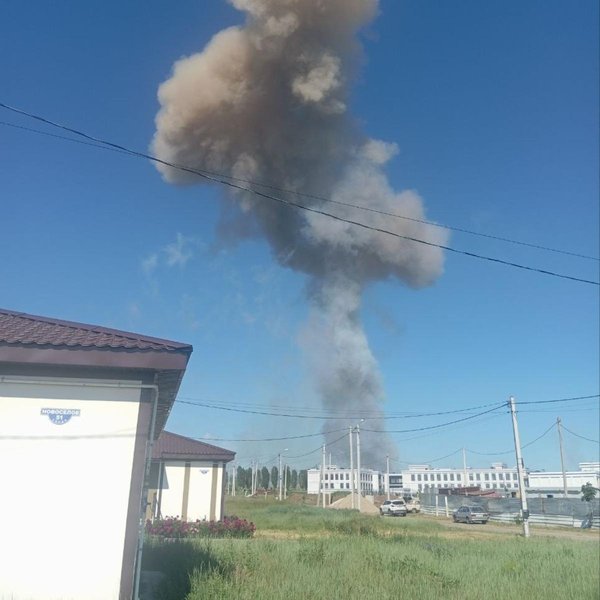біловське склад боєприпасів вибух