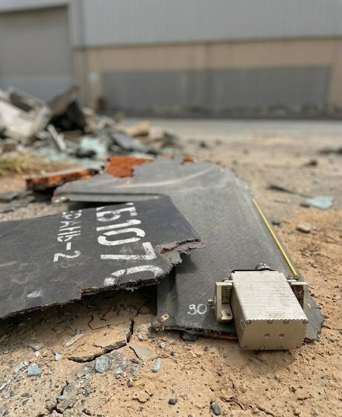 герань 2 уламки оае