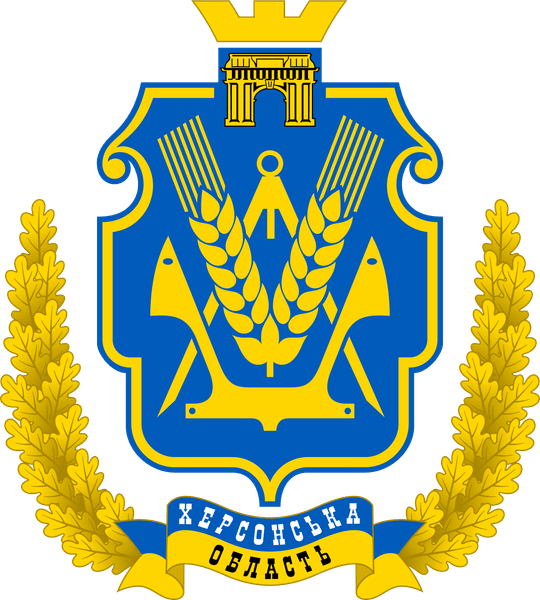Герб Херсонської губернії, герб Херсонської області, Герб Херсонського повіту