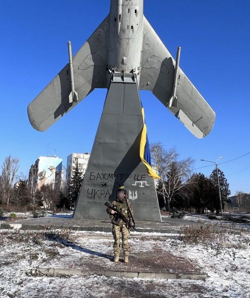 оборона Бахмута, два роки повномасштабної війни