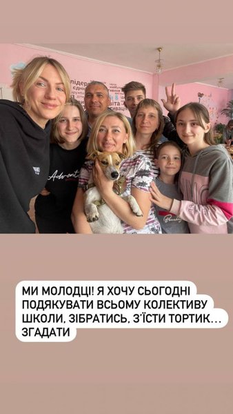 леся никитюк, приют для беженцев, беженцы, война в украине