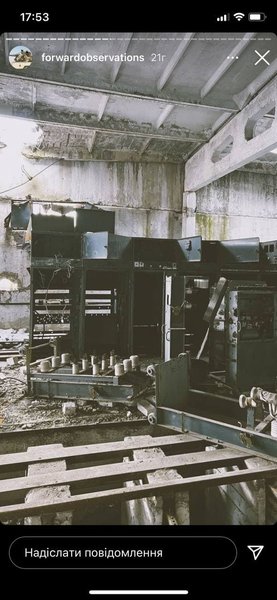 американцы в зоне оос