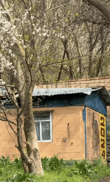 Могилевская на отдыхе Могилевская