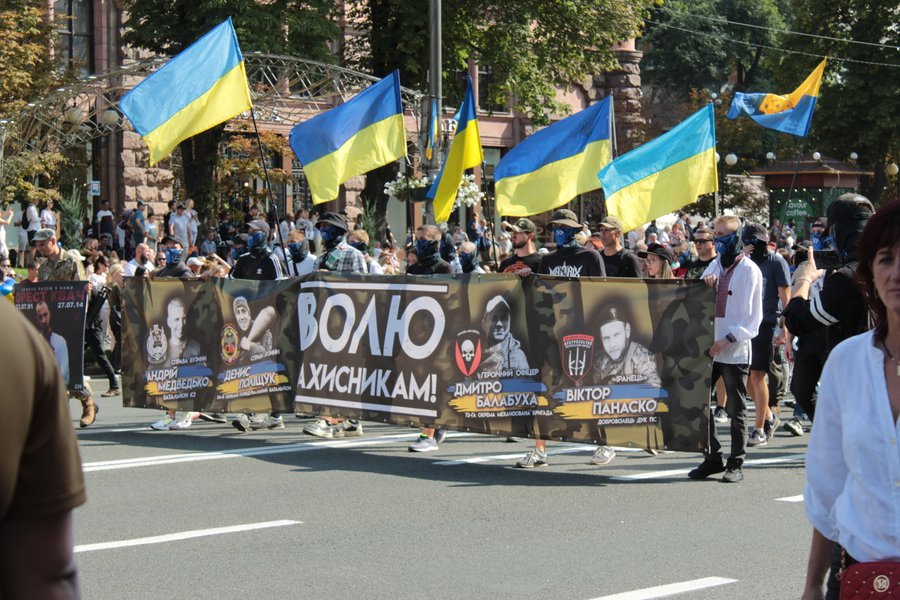 марш защитников