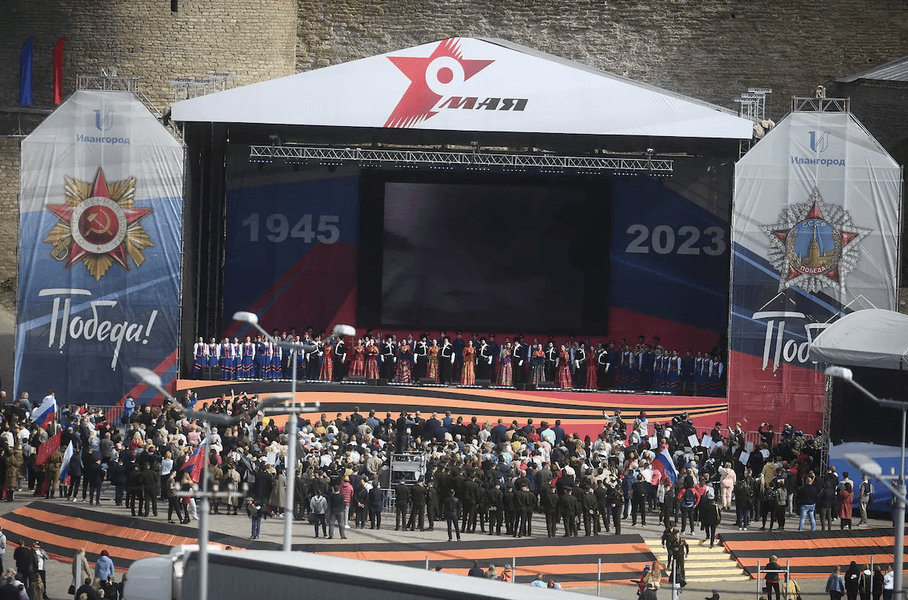 Концерт для жителей Нарвы