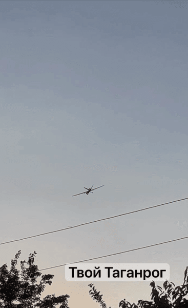 Оріон, Таганрог, БПЛА, фото
