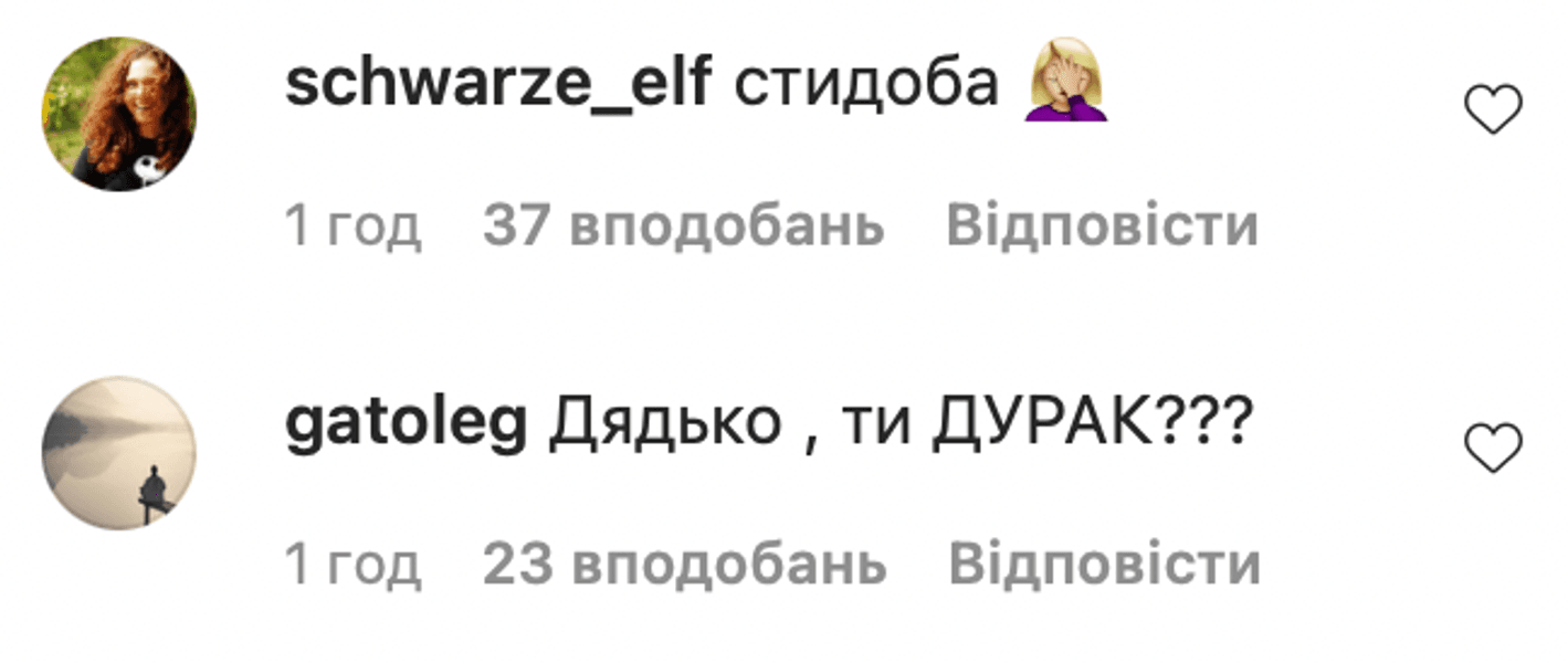 Сергей Никифоров, Никифоров в Вашингтоне