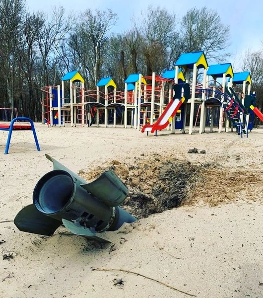 Детская площадка, черниговский пляж, "Золотой берег" Чернигов,