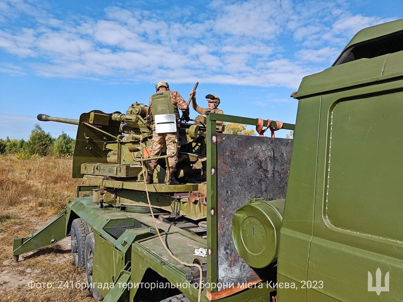 Орудие КС-19