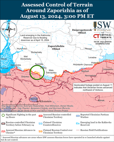 Карта боев на Запорожье