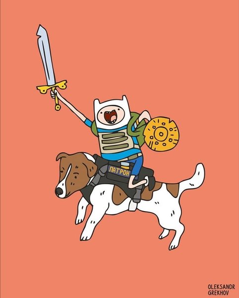 пес патрон, пес сапер, гсчс черниговской области, джек-рассел-терьер, служебный пес