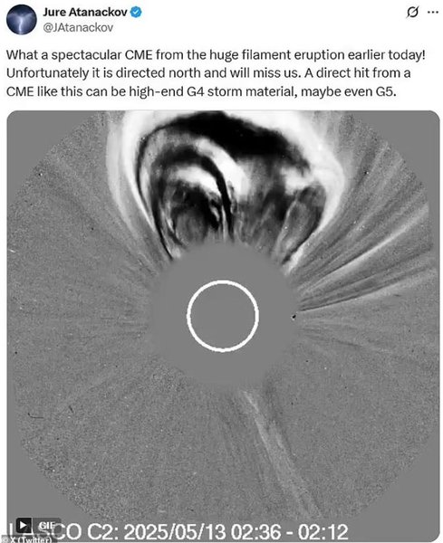 выброс корональной массы, солнце