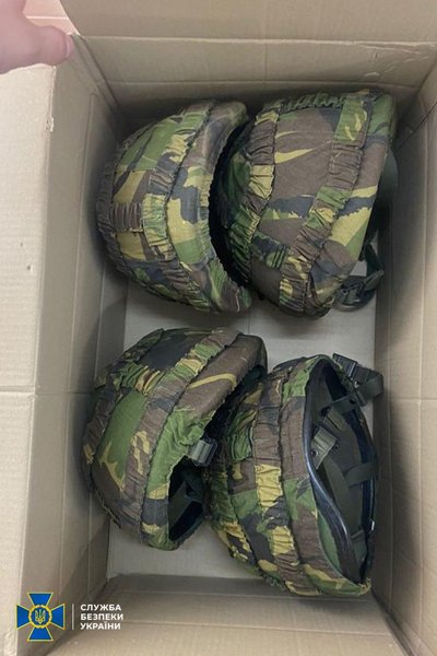 СБУ военные товары волонтеры мошенничество военная помощь