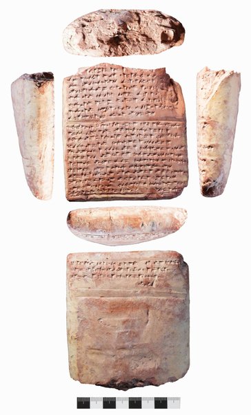 мова, таблички, Анатолія, Калашма, клинопис, текст, розкопки, алфавіт, Хаттуса, Хетське царство, дослідники, археологи, археологія, культура