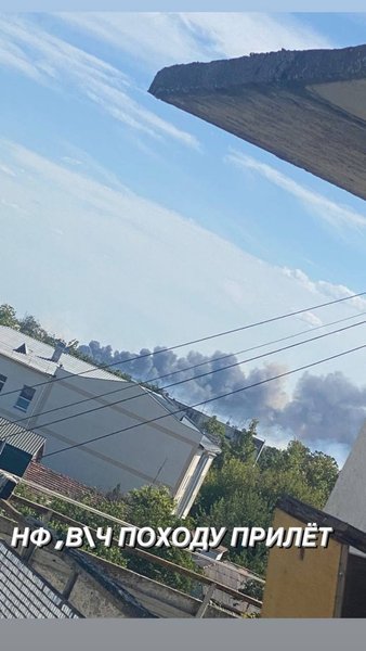 вибух, крим, вибухи в криму