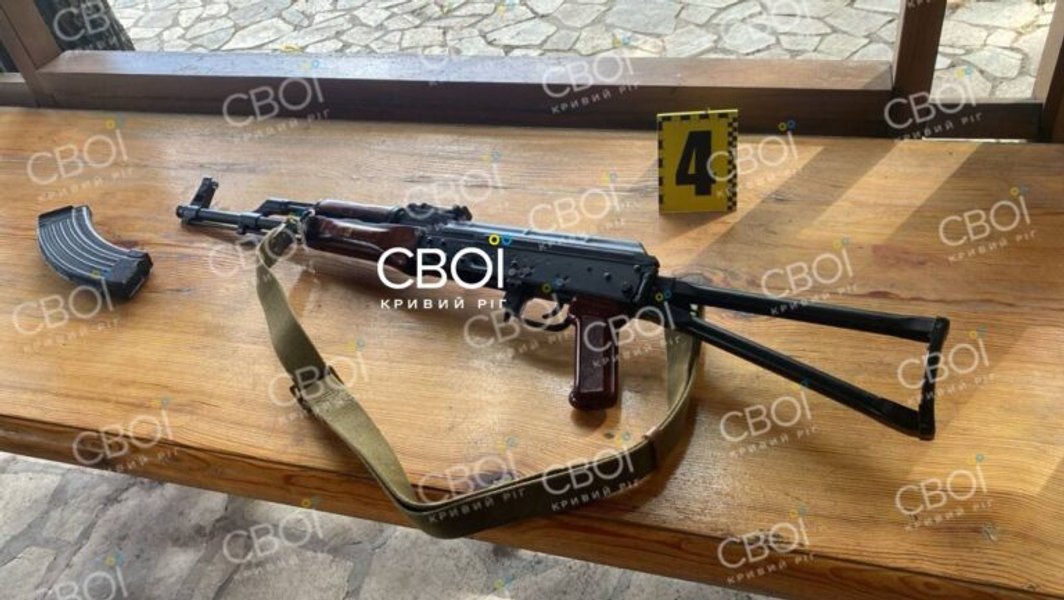 Дмитрия Шевчика нашли мертвым под Кривым Рогом