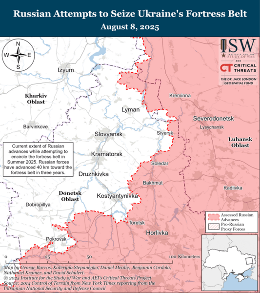 Бої на Донбасі