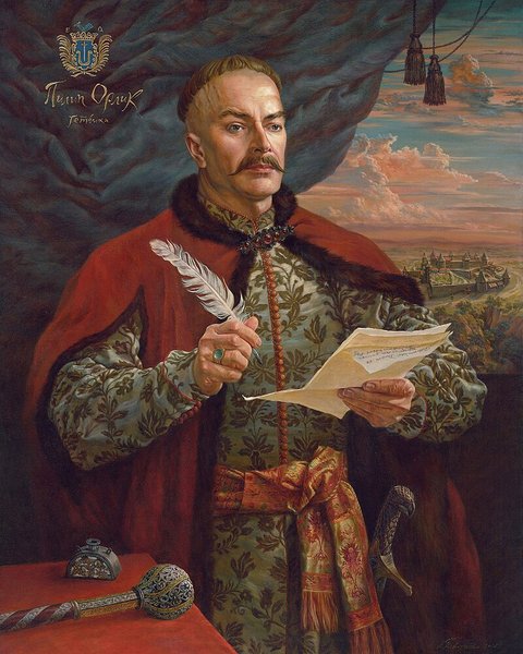 Гетман Филипп Орлик, история Украины, история России, Прутский поход, Прутский мир, Петр Первый и Украина, украинское казачество, российская дипломатия, военная история