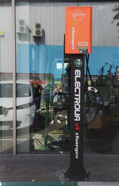 фото, зарядка ElectroUA