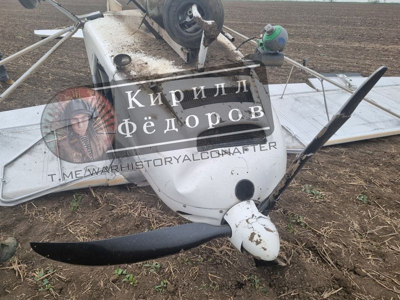 Беспилотный самолет, дрон