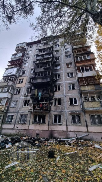 Наслідки атаки ЗС РФ