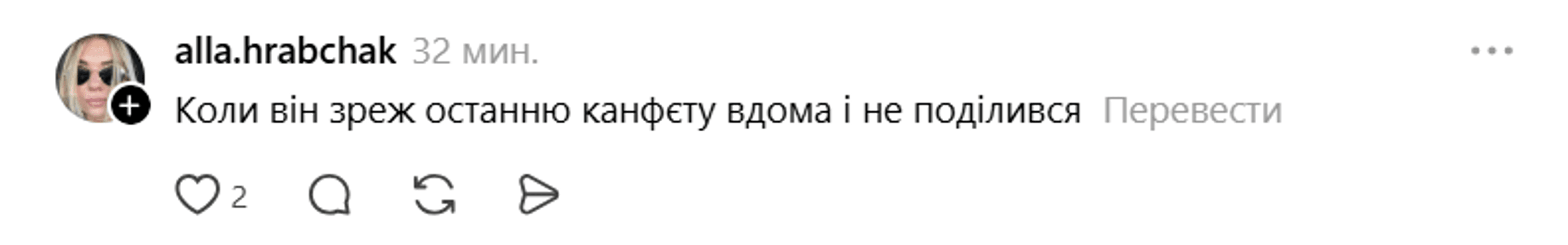 Реакція соцмереж Кумедне відео з бабаками
