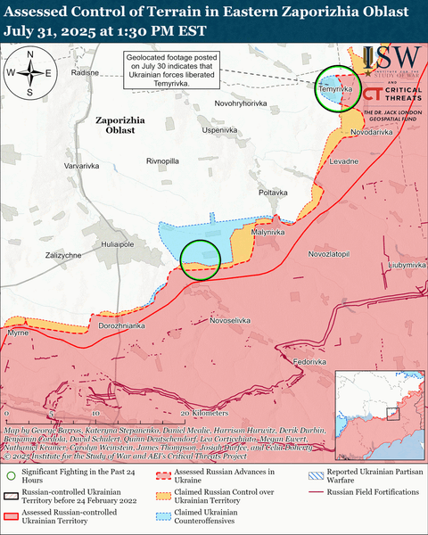 Карта фронта на восточной части Запорожского направления