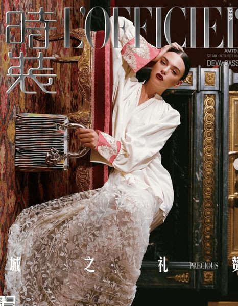 Дева Кассель