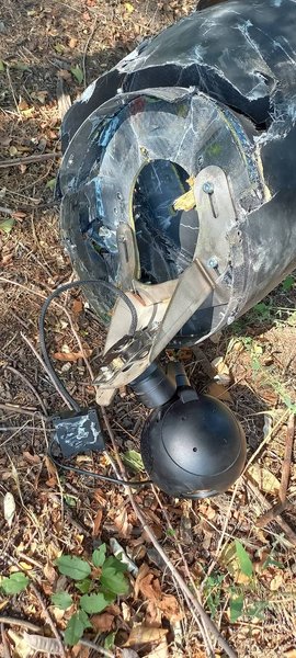 Обломки Шахеда с радиоуправлением Обломки Шахеда с онлайн управлением