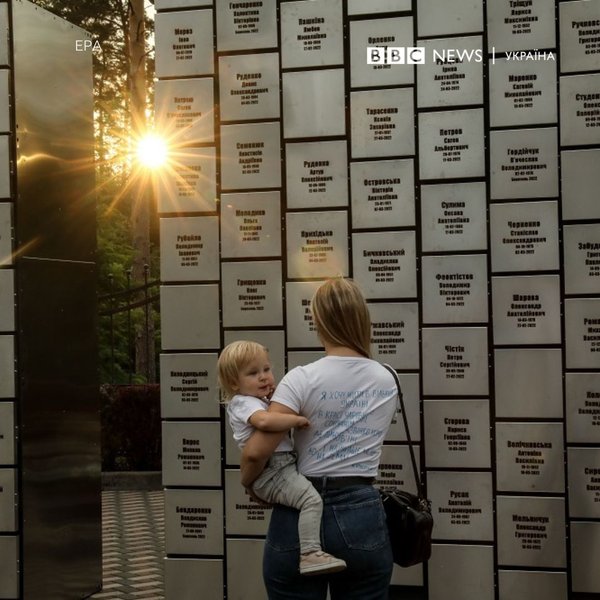 в буче открыли мемориал, новый мемориал в буче фото, памятник в буче фото, памятник погибшим буча, в буче открыли памятник фото