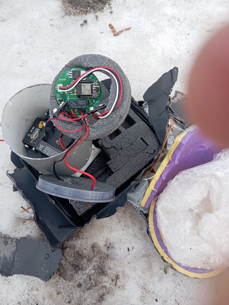 Електроніка