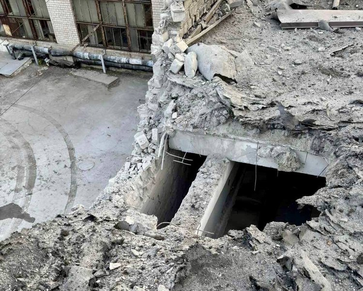 Атака на Днепр