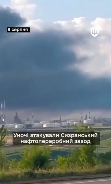моу сизрань