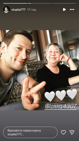 Дмитро Ступка з бабусею