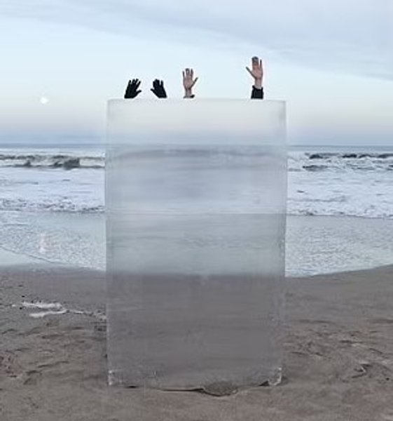 невидимка щит