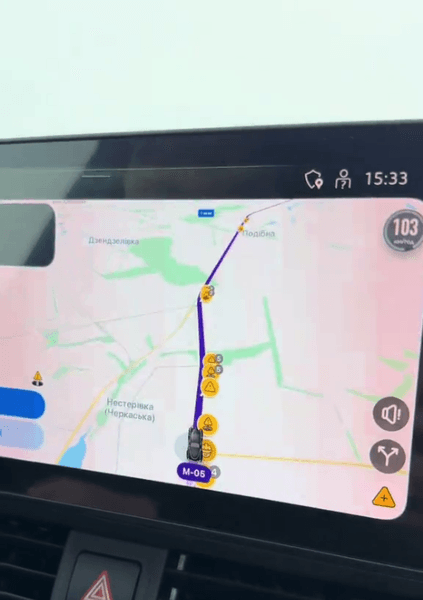 Траса М-05 Траса М-05