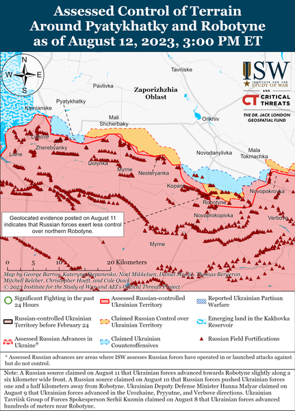 Карта боев в районе Работиного и Пятихаток