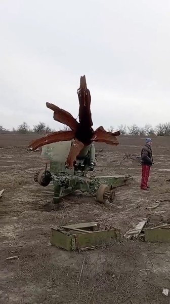 артиллерия, эксперт, взрыв, ствол, оружие, гаубица, взрыв