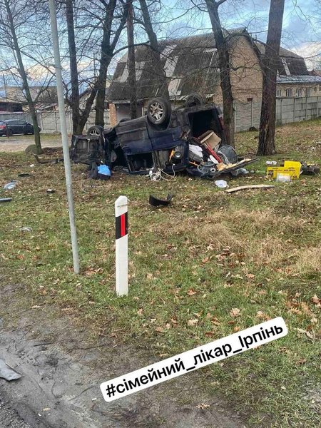 ДТП біля Ірпеня