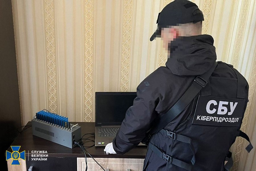 СБУ викрила проросійські ботоферми
