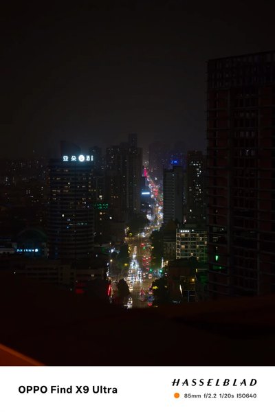 Фото на Oppo Find X9 Ultra