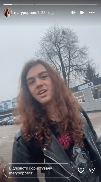 Маша Полякова и Эден Пассарели